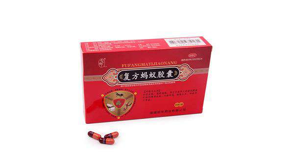 重庆药交会上--开云体育·(KAIYUN SPORTS)官方网站-开云(中国)的产品受青睐